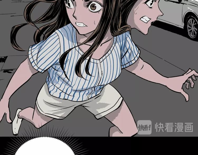 第7话 猫的报恩（2）77