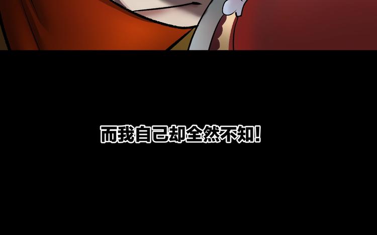 第20话 借胃157