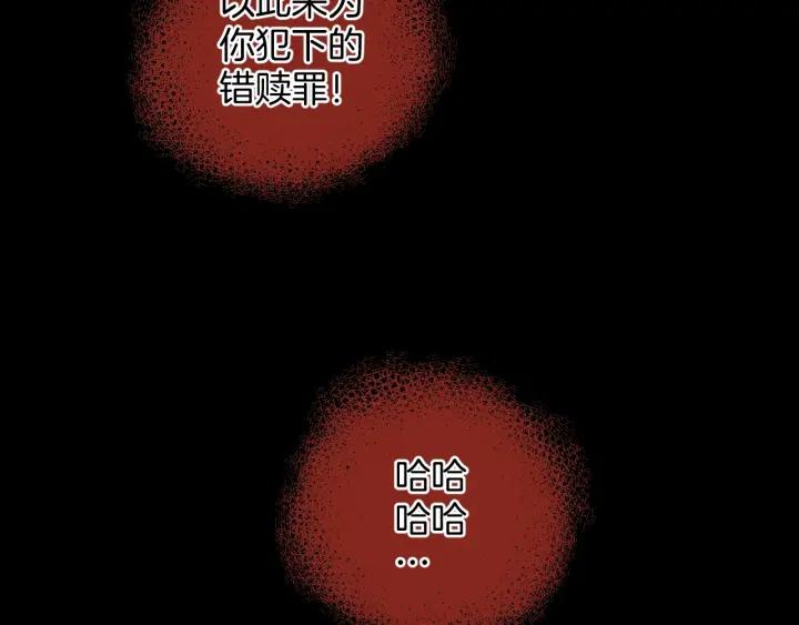 第37话 砍价155