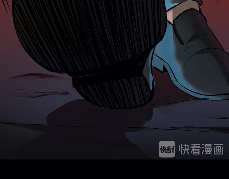 第18话 久别重逢23