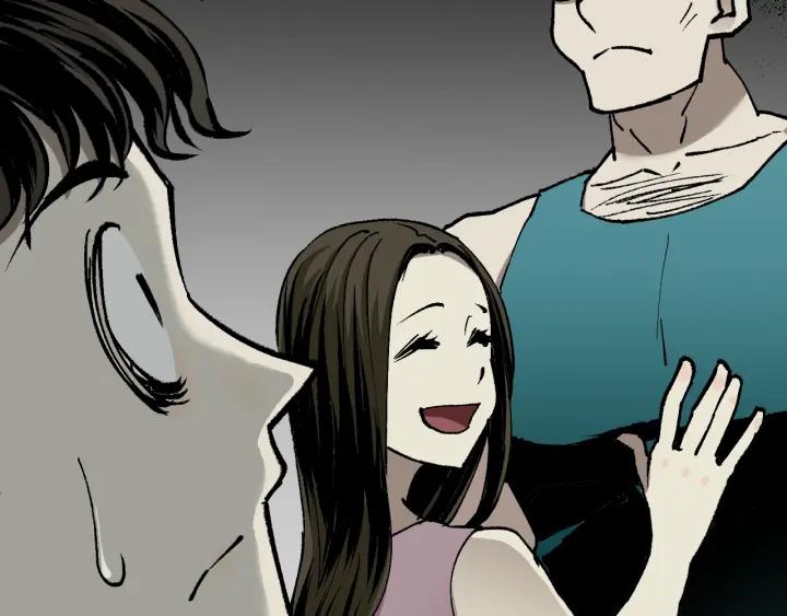 第45话 再生女友90