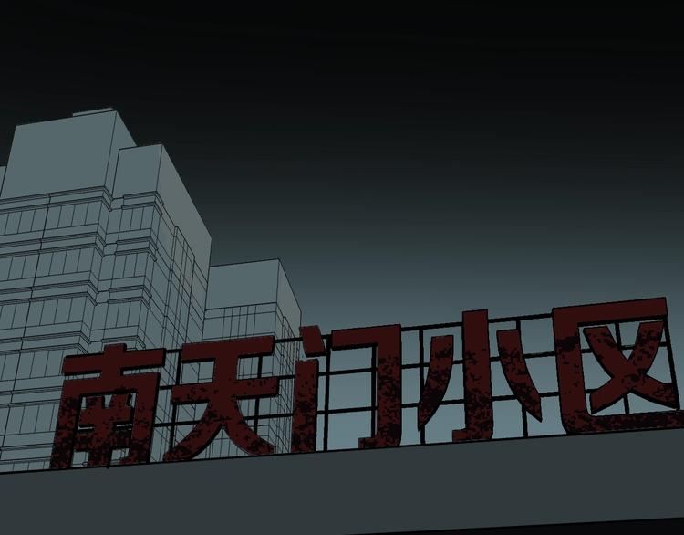第18话 久别重逢37