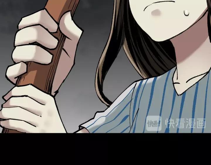 第32话 灵石174
