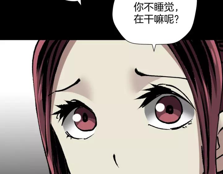 第34话 未接来电63