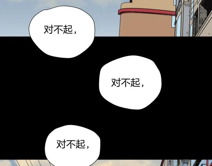 第37话 砍价151