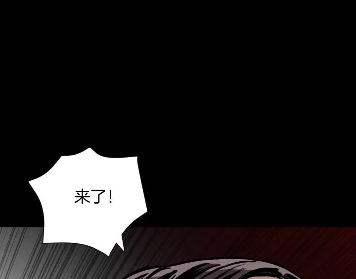 第33话 朋友199