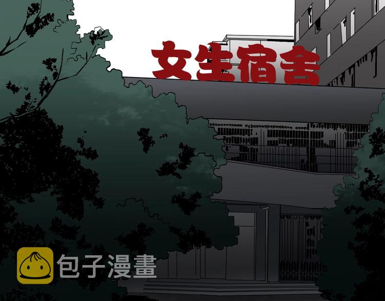 第30话 cosplay134