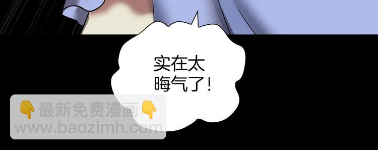 第23话 7天退货78