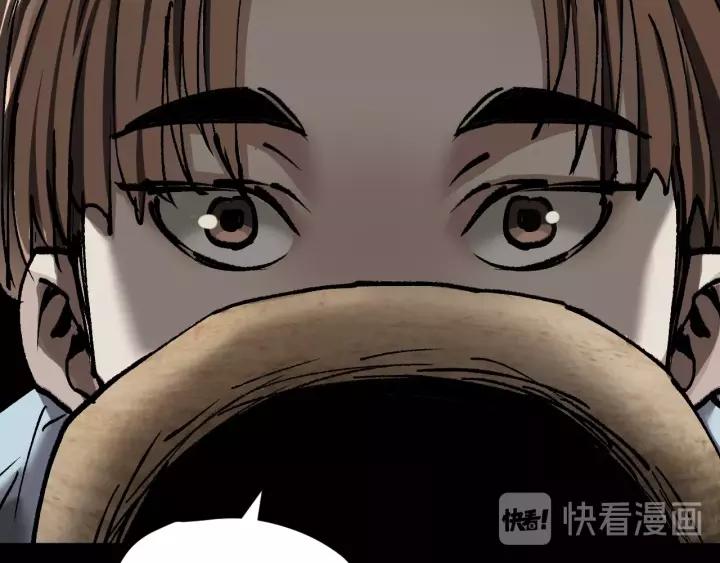 第32话 灵石24