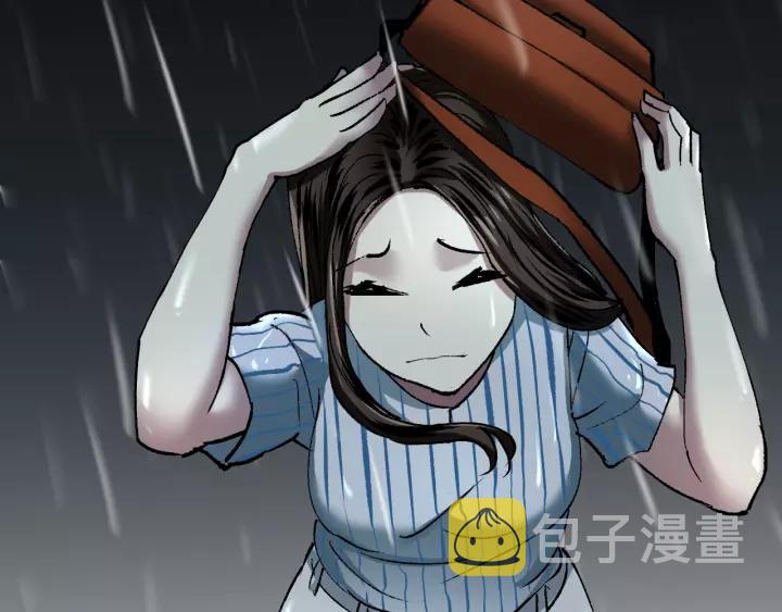 第32话 灵石89