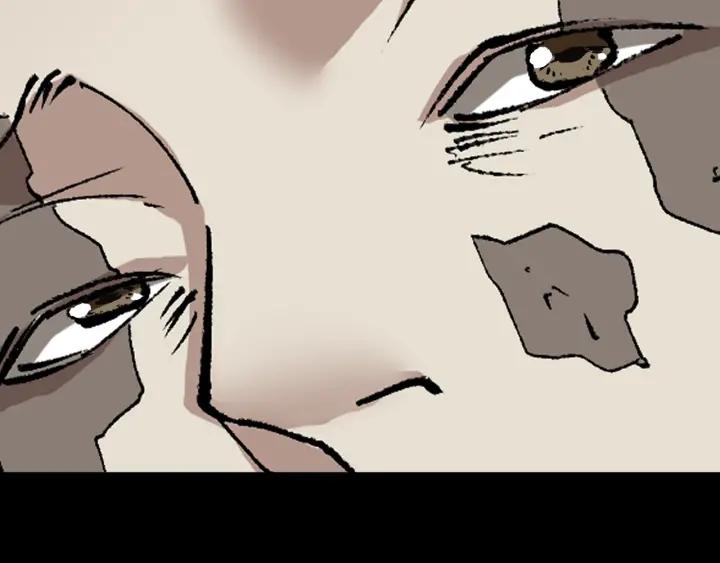 第35话 疤面怪人63