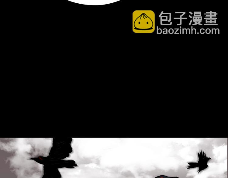 第19话 恐怖外卖170