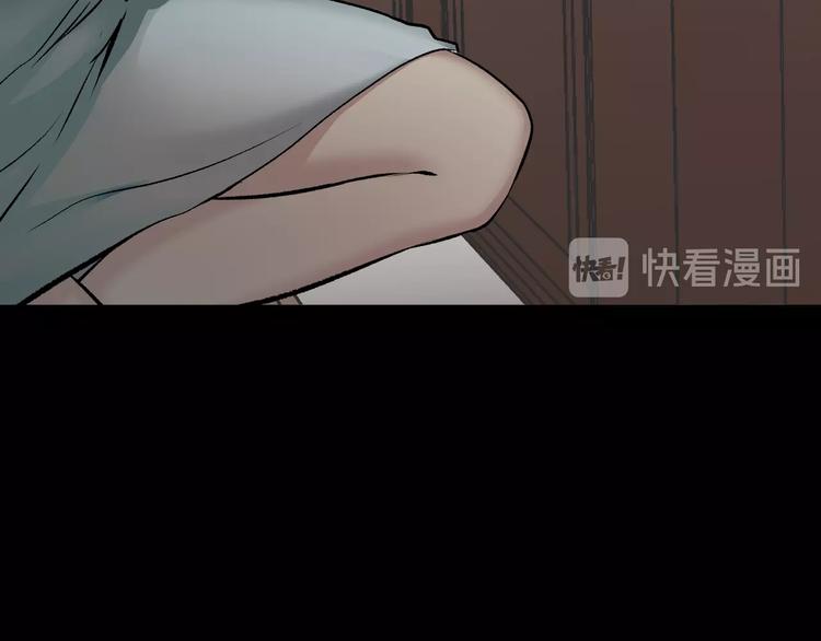 第21话 门后的邻居29