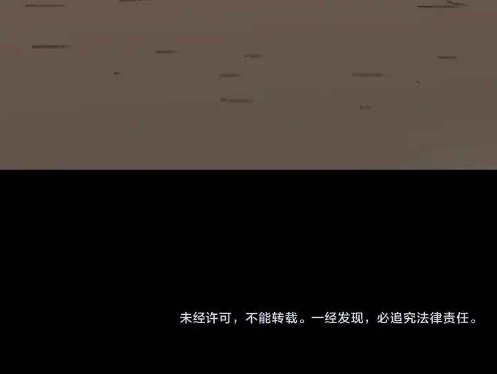 第39话 田径运动158