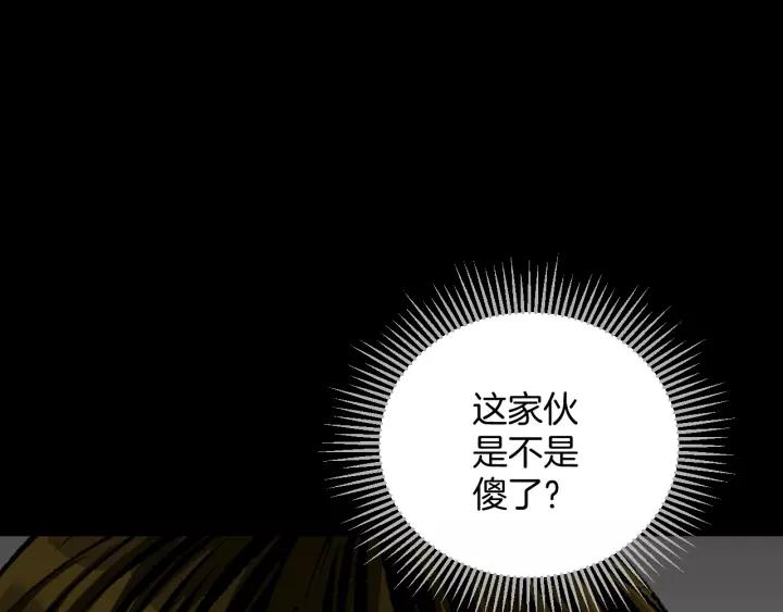 第33话 朋友169