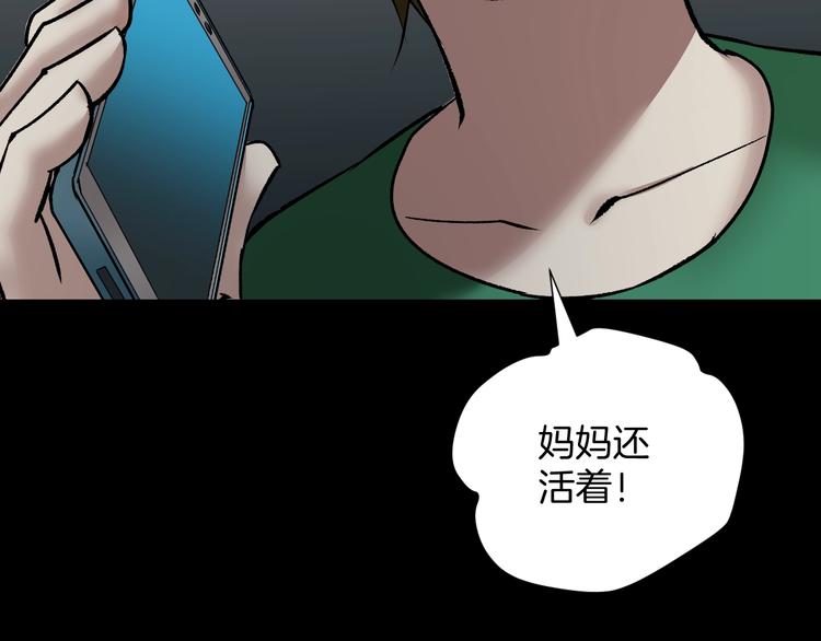 第22话 中秋节220