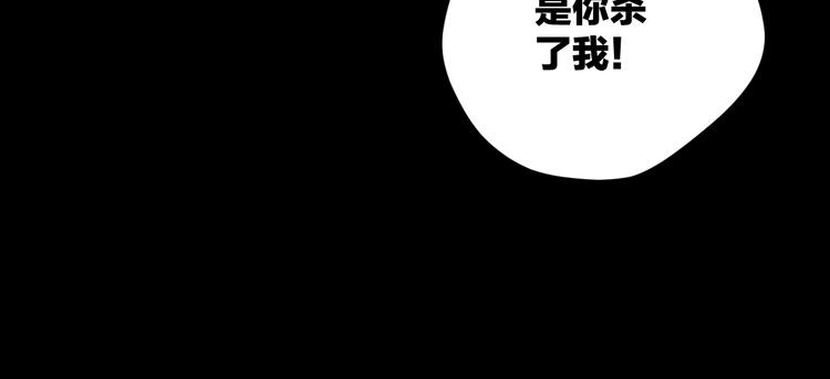 第18话 久别重逢58