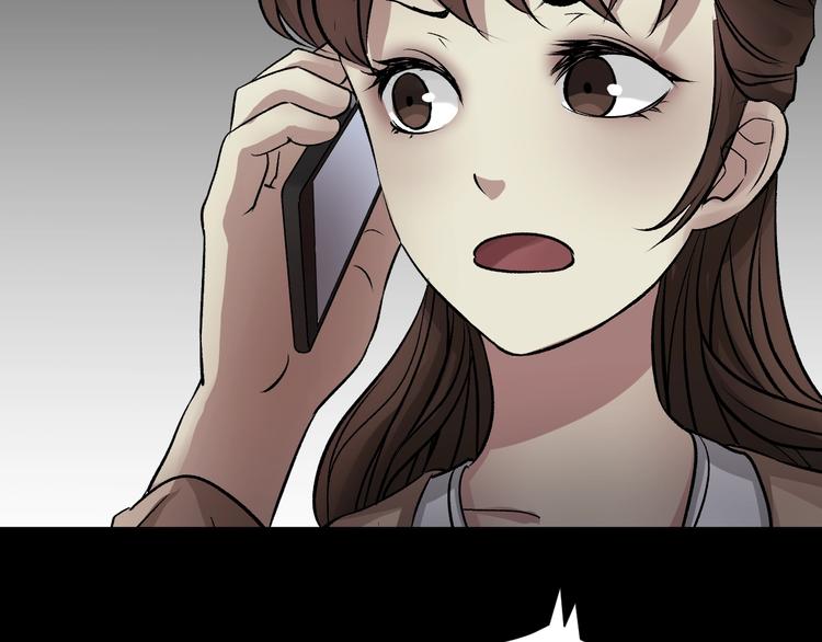 第19话 恐怖外卖158