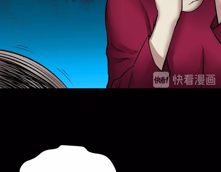 第20话 借胃214