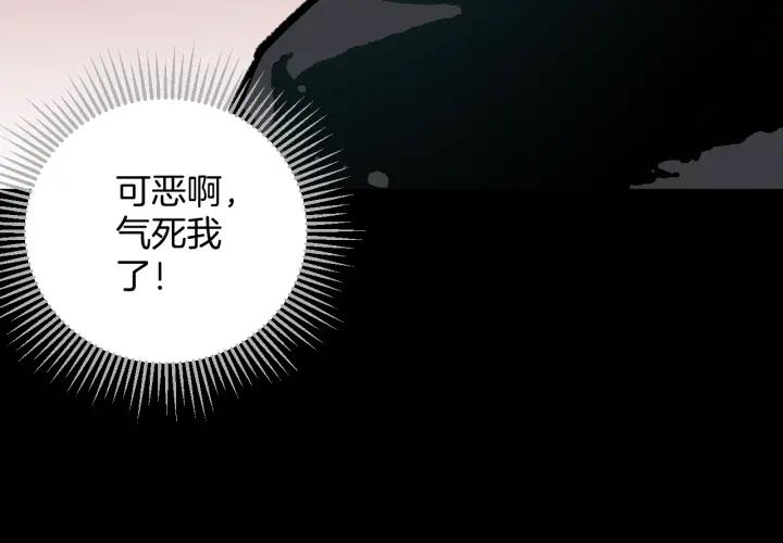 第45话 再生女友88
