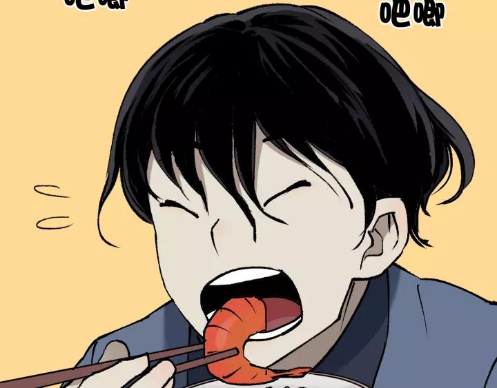 第42话 宅男126