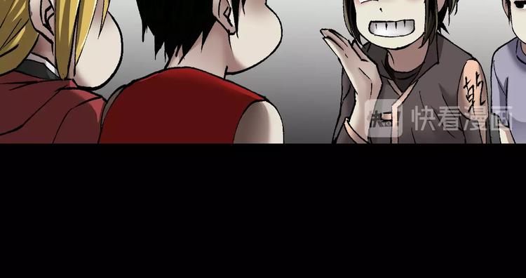 第30话 cosplay68