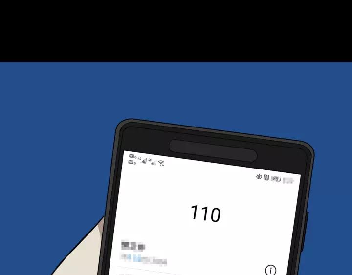 第53话 试错人 六79