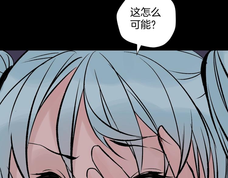 第17话 化妆172