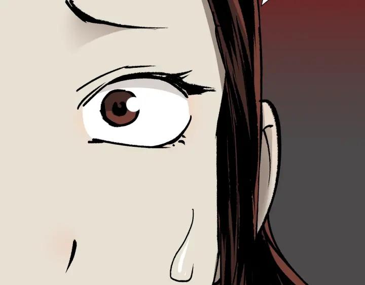 第44话 四个怪人103