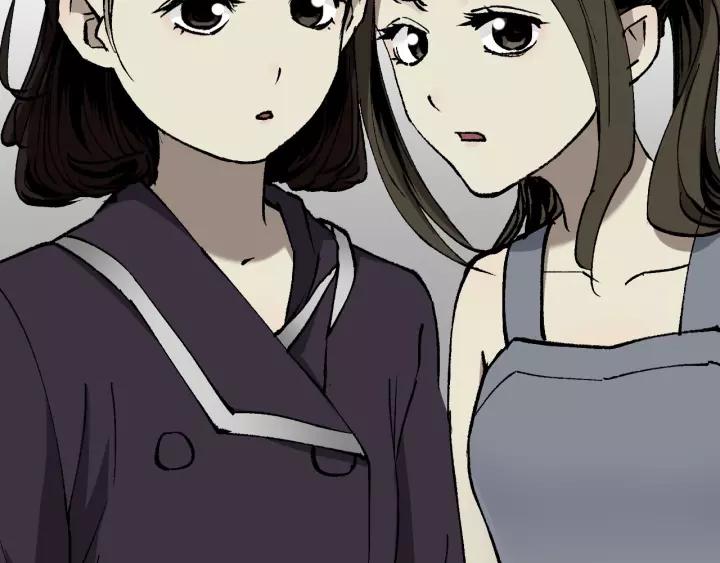 第42话 宅男6