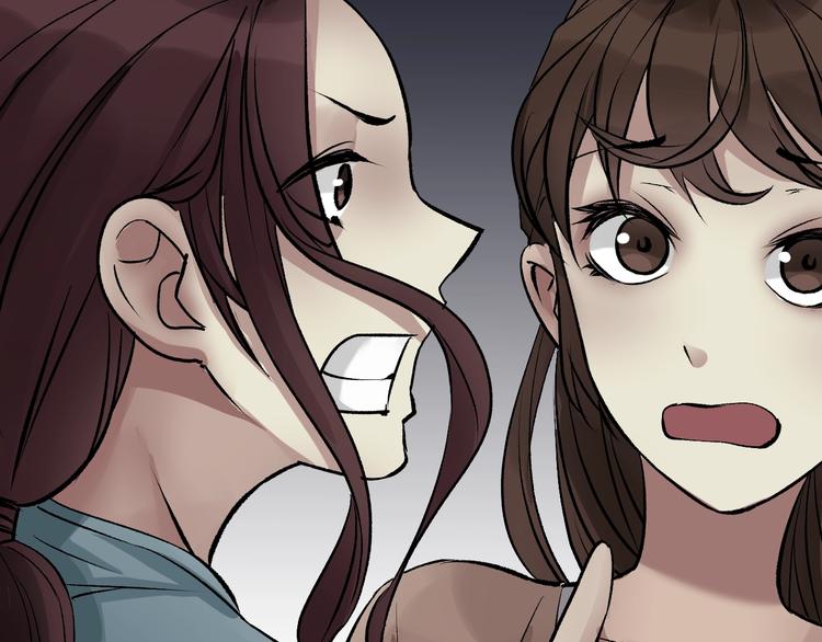 第19话 恐怖外卖155