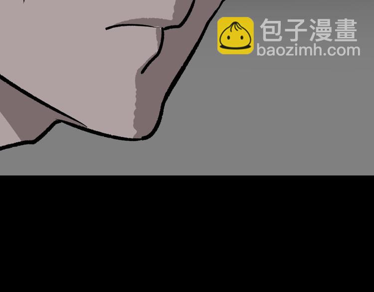 第12话 神剪（2）107