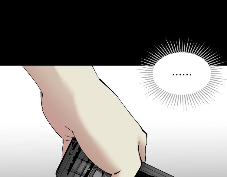 第25话 着熊装的人53