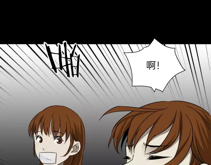 第53话 试错人 六90