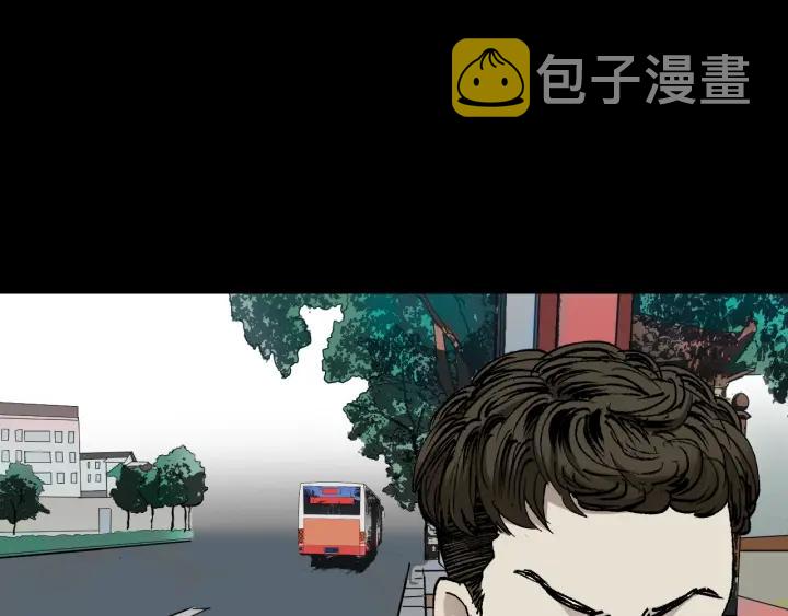 第41话 偷窥53