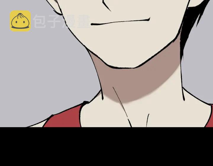 第39话 田径运动83