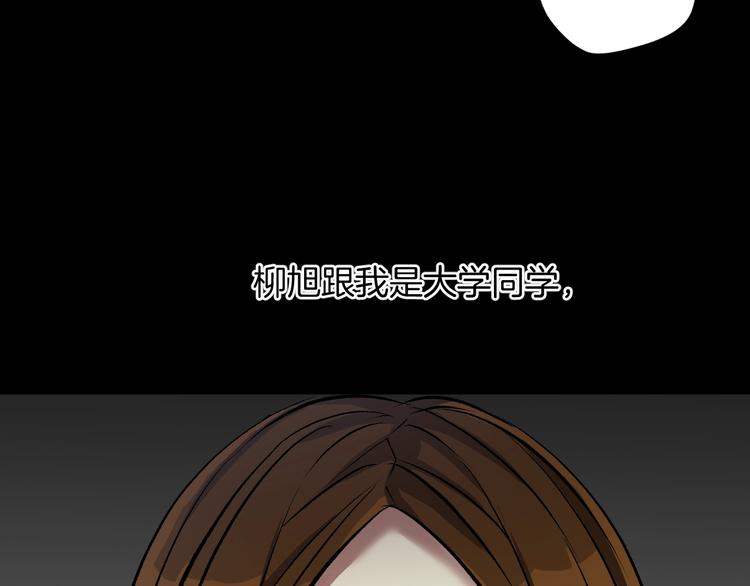 第23话 7天退货58