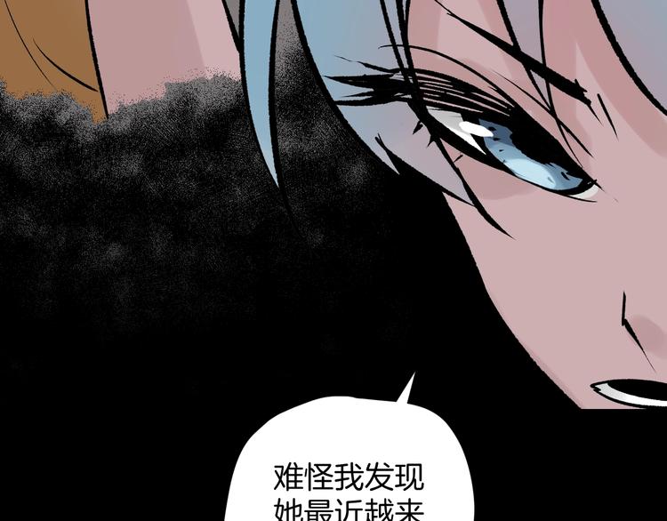 第17话 化妆180