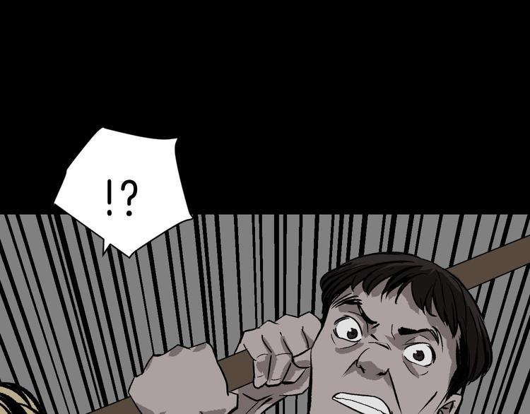 第9话 绑架（1）160