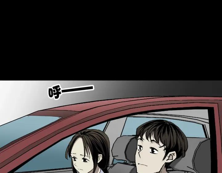 第45话 再生女友136
