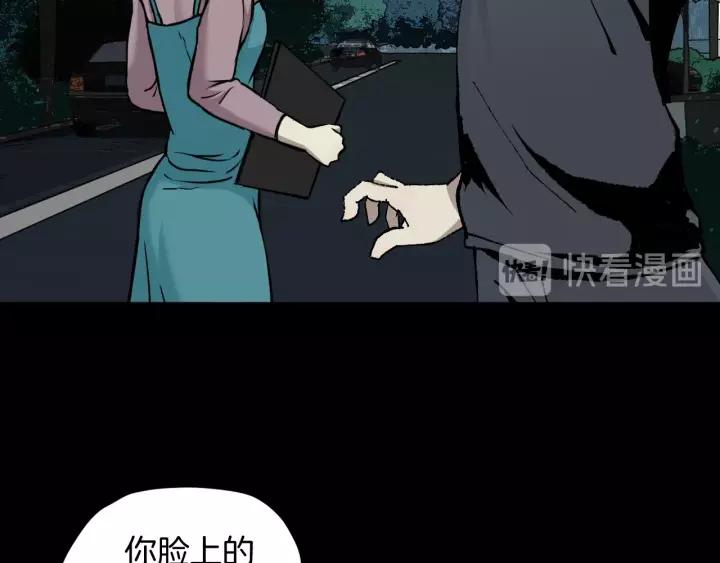 第48话 试错人 一151