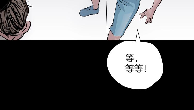 第17话 化妆187
