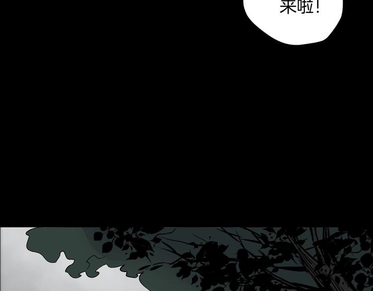 第22话 中秋节65