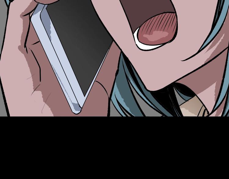 第15话 丢失的手机56