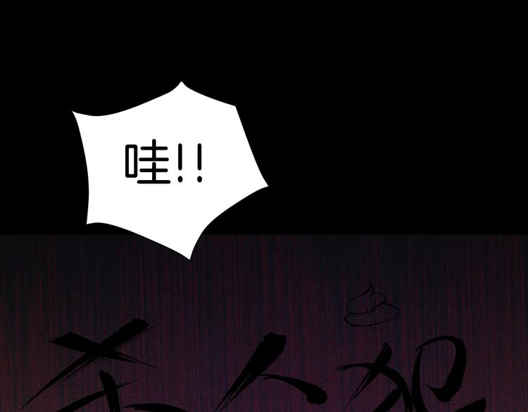 第18话 久别重逢50