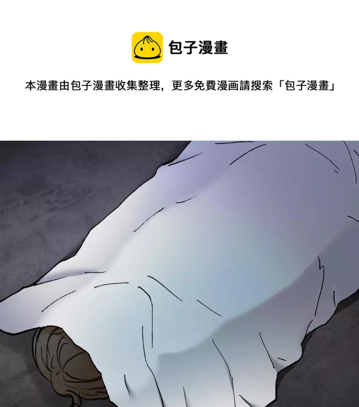 第34话 未接来电41