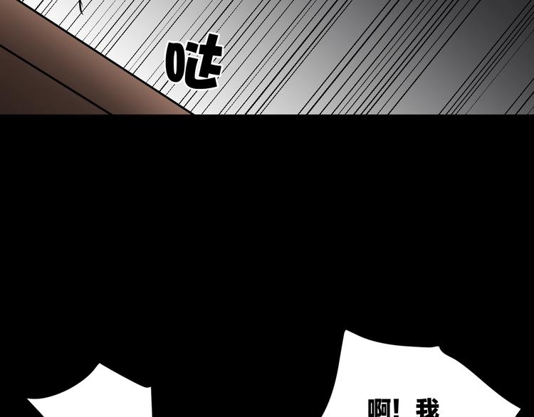 第24话 头发137