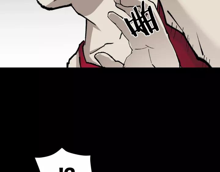 第49话 试错人 二131