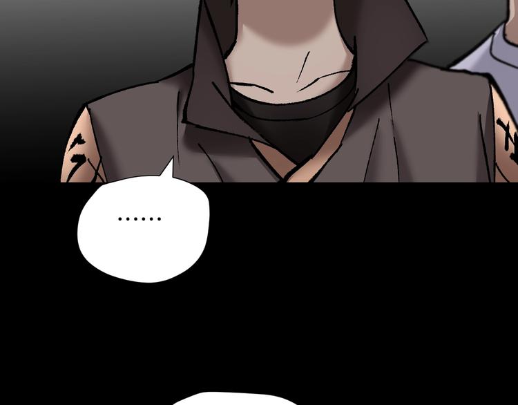 第30话 cosplay50
