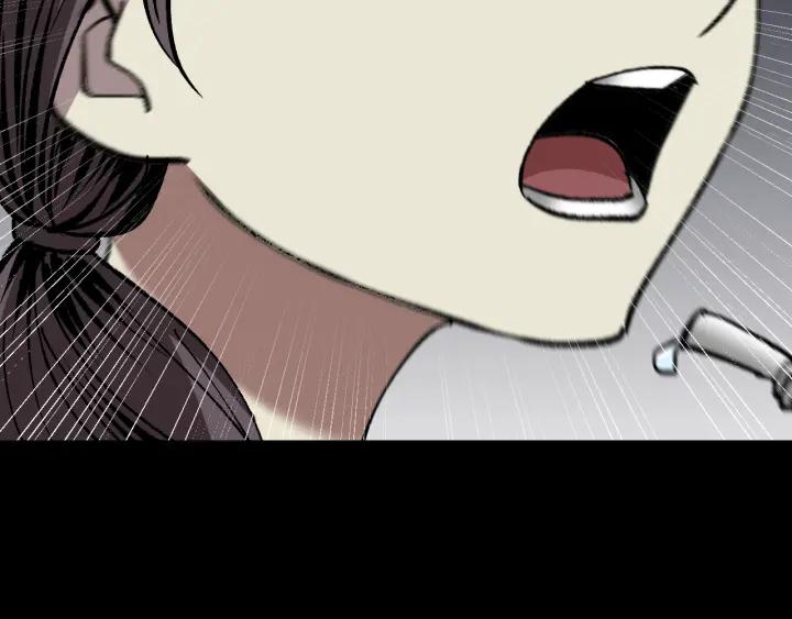 第35话 疤面怪人106